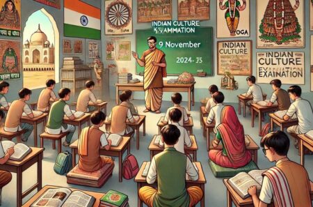 Education: स्कूलों में शुरू होगा ‘जीवन का विज्ञान’ कार्यक्रम, भारतीय संस्कृति से जुड़ेगा हर छात्र