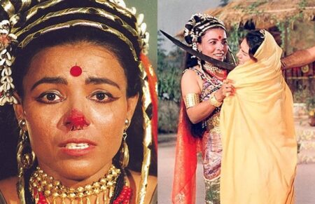 कहां गायब हो गई रामायण की शूर्पणखा ?