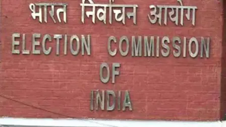 चुनाव आयोग ने मतदान केंद्र की फुटेज सार्वजनिक करने से किया इनकार