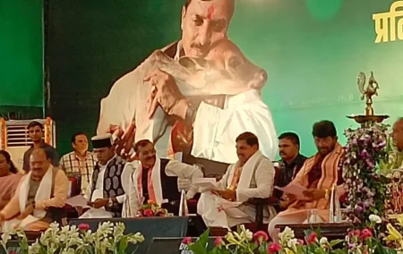 рднреЛрдкрд╛рд▓ рдореЗрдВ рдЧреМ-рд╢рд╛рд▓рд╛ рд╕рдореНрдореЗрд▓рди: рд╕реАрдПрдо рдореЛрд╣рди рдпрд╛рджрд╡ рдХрд╛ рдмрдбрд╝рд╛ рдРрд▓рд╛рди, рдкрд╢реБрдкрд╛рд▓рди рд╡рд┐рднрд╛рдЧ рдХрд╛ рдмрджрд▓рд╛ рдирд╛рдо