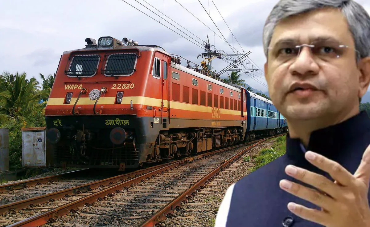 रेल टिकट कटाने के नियम में ये बड़ा बदलाव, अब वेटिंग पर लगेगी लगाम, भीड़ भी कम होगी