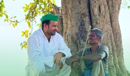 तेज प्रताप यादव का चुनावी मास्टरस्ट्रोक, अब रोजाना 6 से 8 लगेगा जनता दरबार