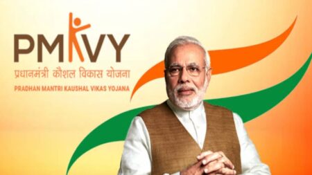 प्रधानमंत्री कौशल विकास योजना