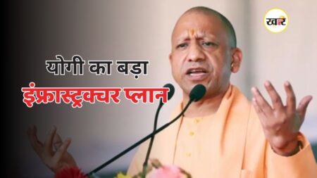 पूर्वांचल में विकास को नई रफ्तार