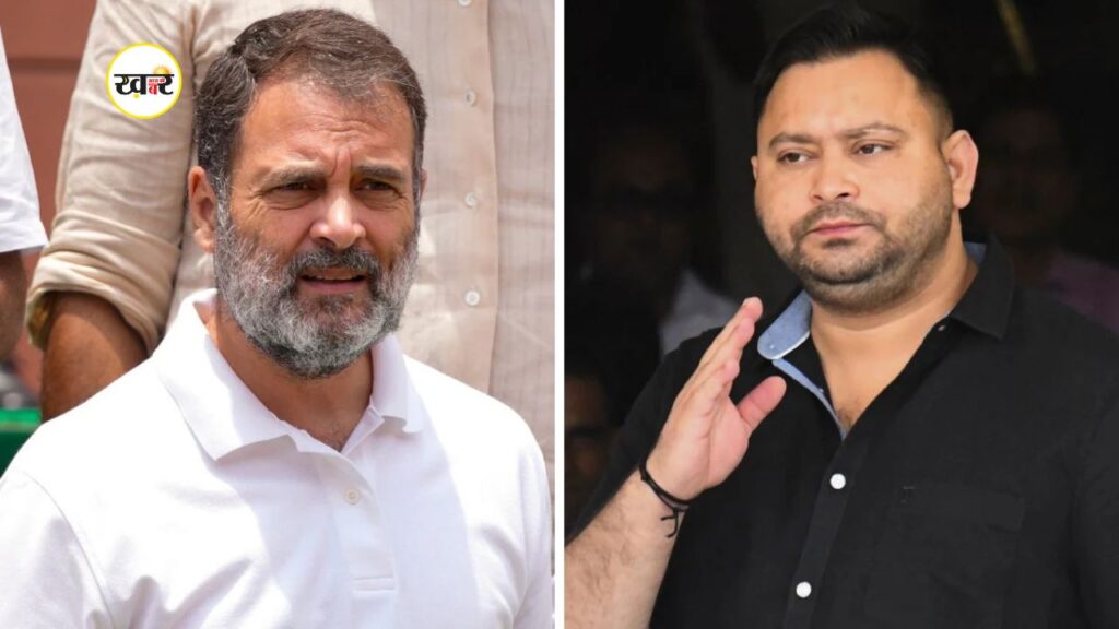 तेजस्वी के प्लान पर कांग्रेस अलग