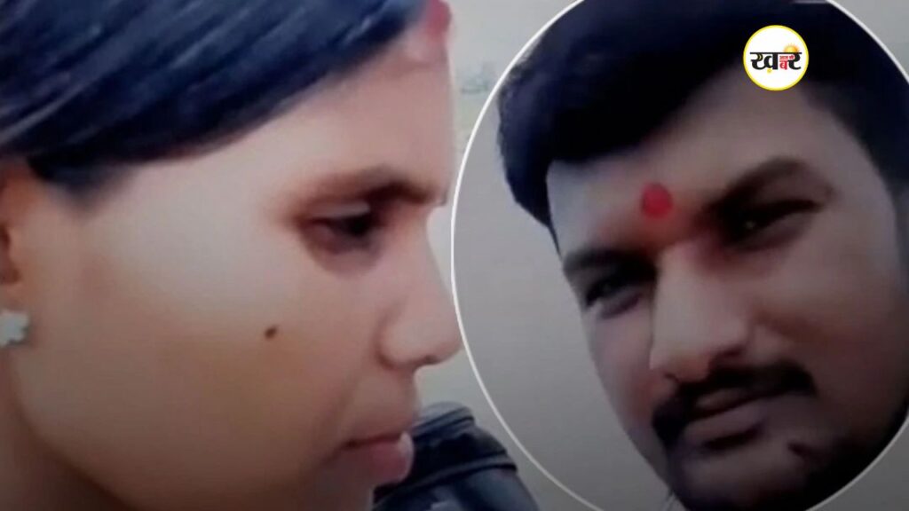 वॉटरफॉल बना प्रेम कहानी का आखिरी पड़ाव