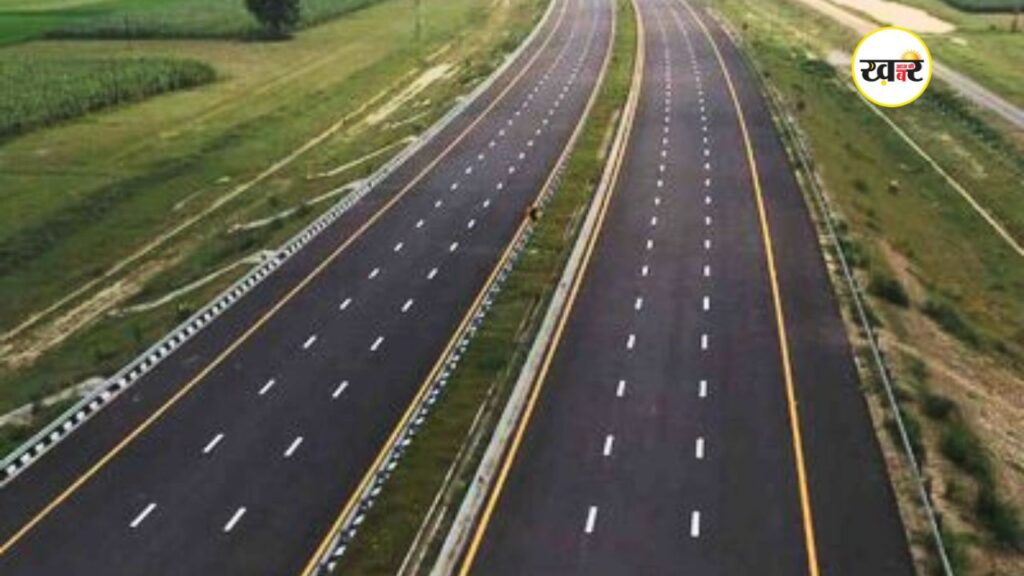 एक्सप्रेसवे से बदलेगा दो जिलों का नक्शा