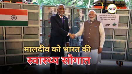 PM मोदी की यात्रा से रिश्तों में मजबूती