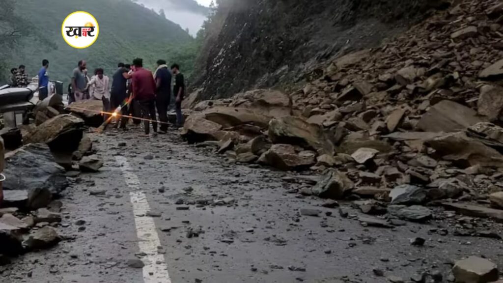 हिमाचल में भूस्खलन