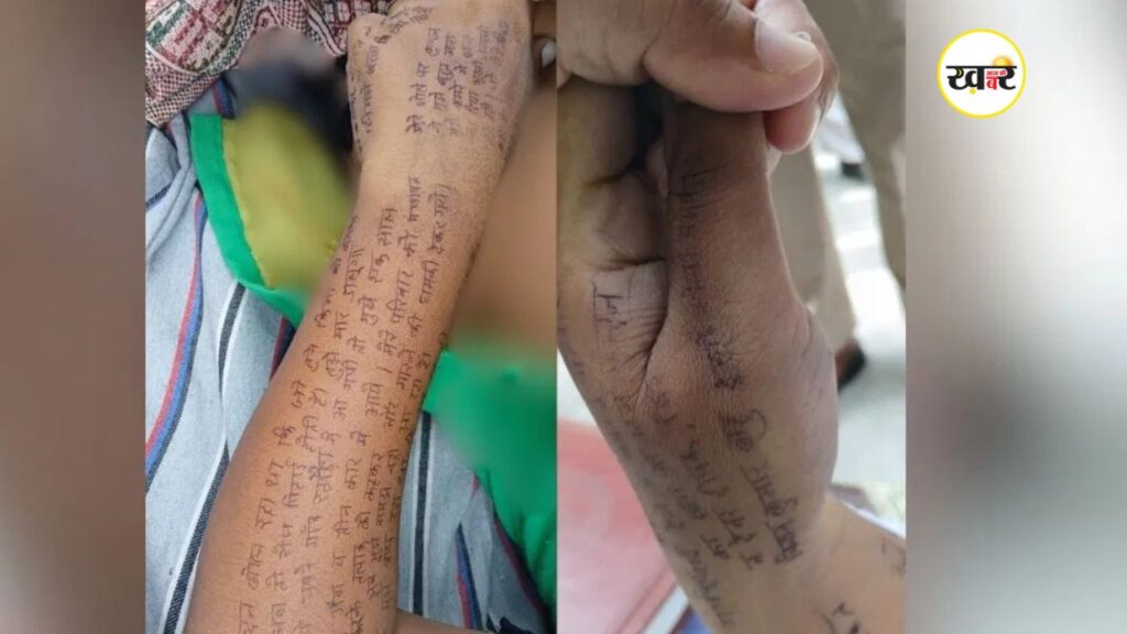 मनीषा के हाथ-पैर बने गवाही