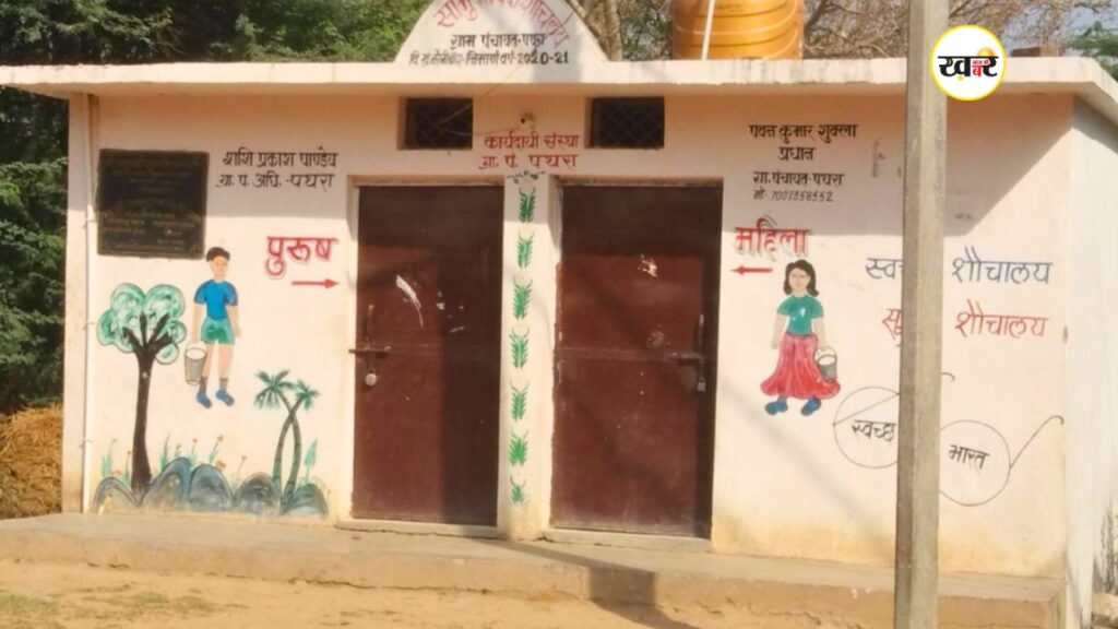 अब 5 रुपए नहीं दोगुनी देनी होगी राशि