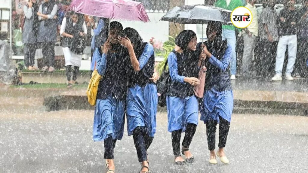 मौसम विभाग ने जारी की बारिश की चेतावनी