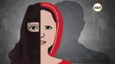 धर्मांतरण का नया हथियार