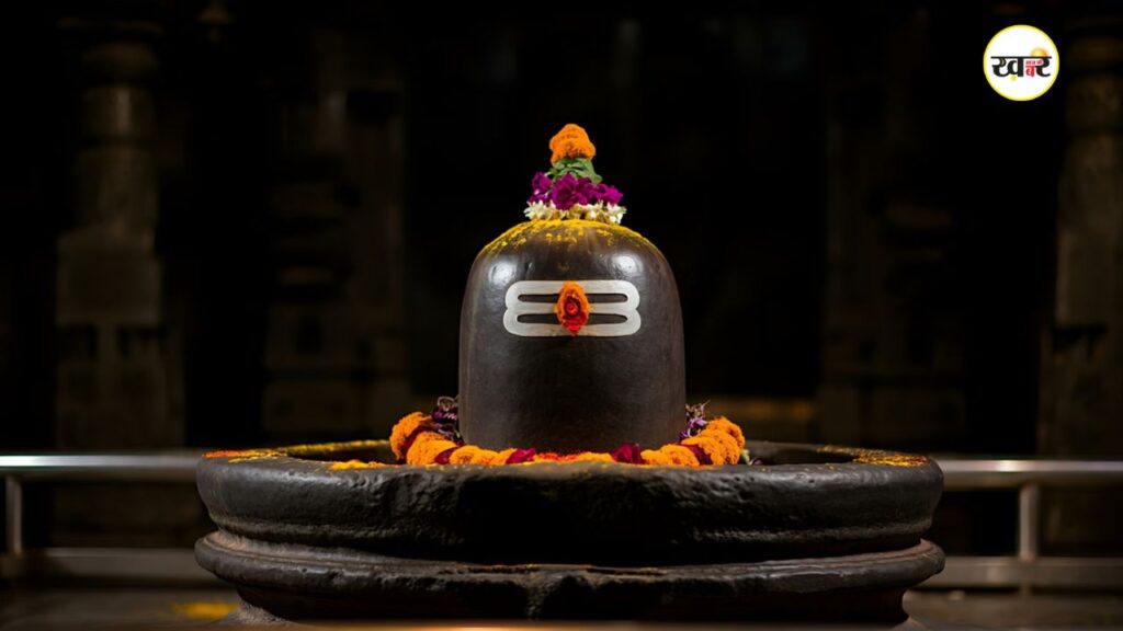 सावन का पहला सोमवार आज