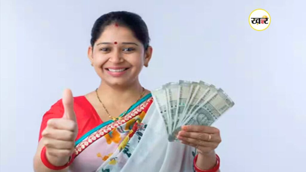 बीमा सखी योजना