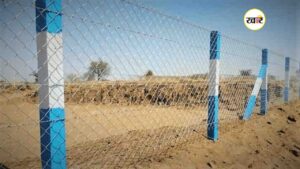 बागवानी फसलों की सुरक्षा के लिए किसानों को फेंसिंग पर अनुदान