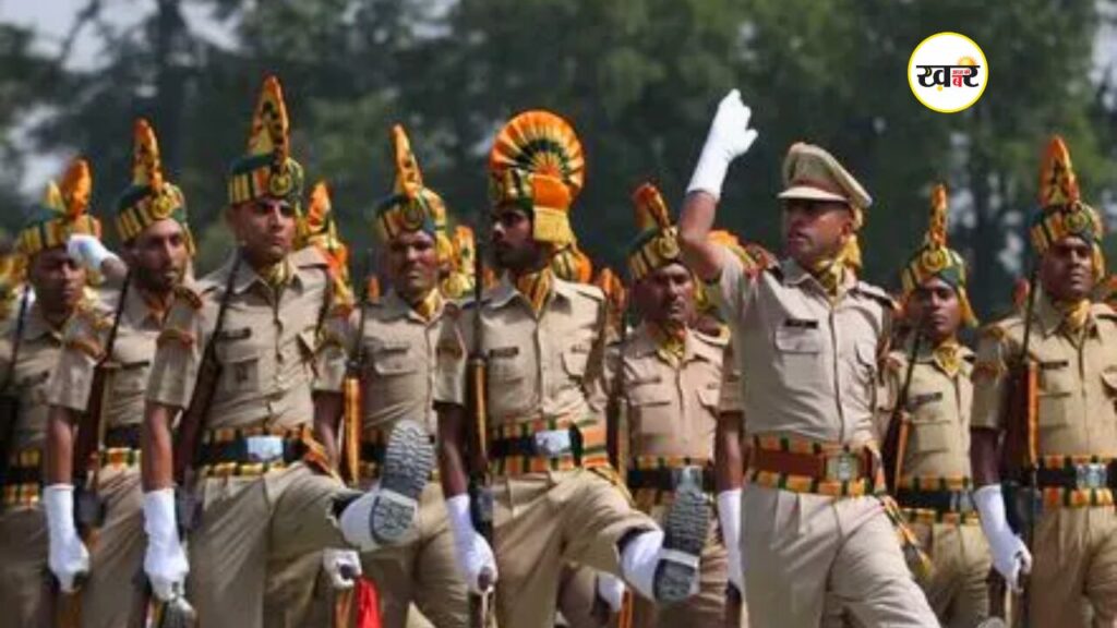सब-इंस्पेक्टर और प्लाटून कमांडर कुल 1015 पद