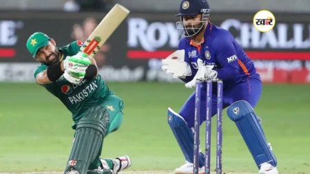 भारत-पाकिस्तान मैच की तारीख तय