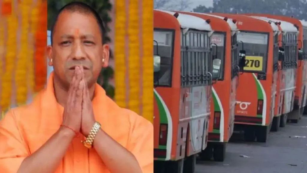 राखी पर महिलाओं को फ्री ट्रैवल की सौगात