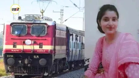 कटनी में लापता सिविल जज छात्रा