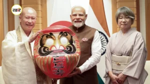 जापान से पीएम मोदी को मिली खास भेंट, जानिए भारत से कैसे जुड़ा है प्राचीन नाता