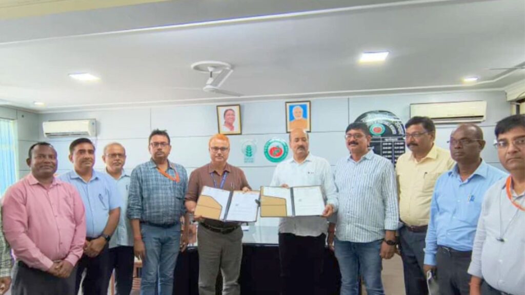 भारतीय सब्जी अनुसंधान संस्थान (IIVR) 