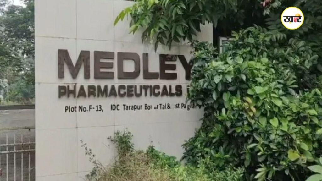 तारापुर MIDC में गैस रिसाव