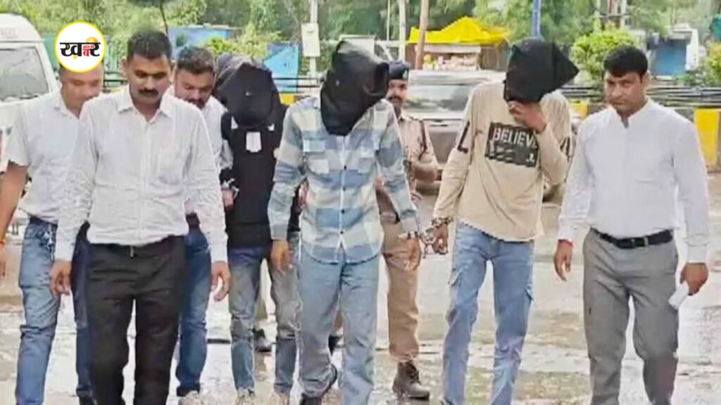 तीनों आरोपी गिरफ्तार, चप्पल ने सुलझाई मर्डर मिस्ट्री