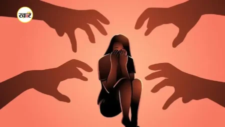 12वीं की छात्रा से गैंगरेप