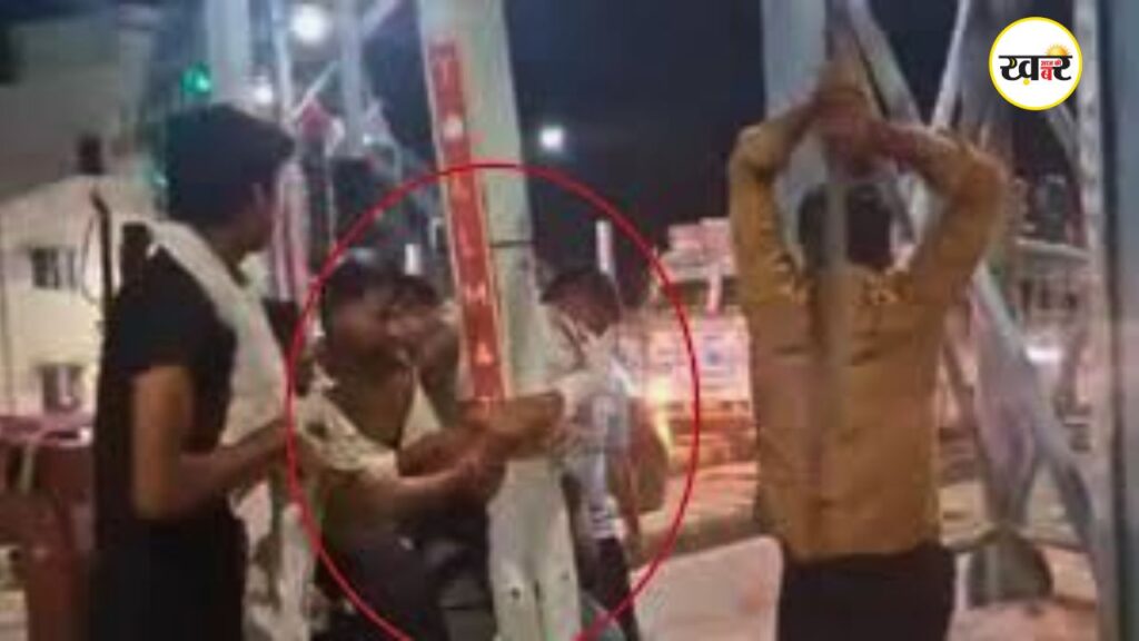 टोल पर फौजी से मारपीट