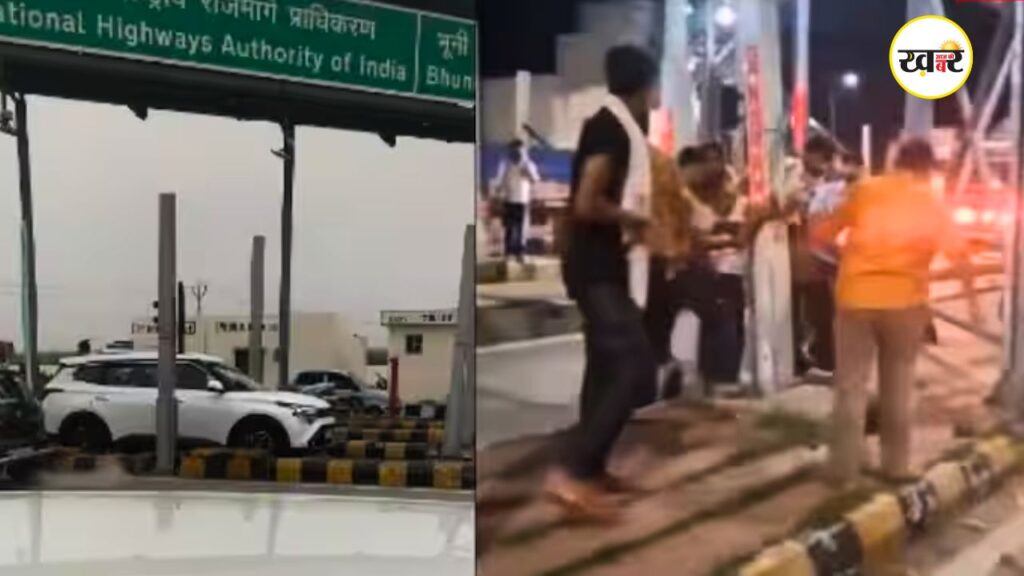 जवान से बदसलूकी करने से कॉन्ट्रैक्ट खत्म