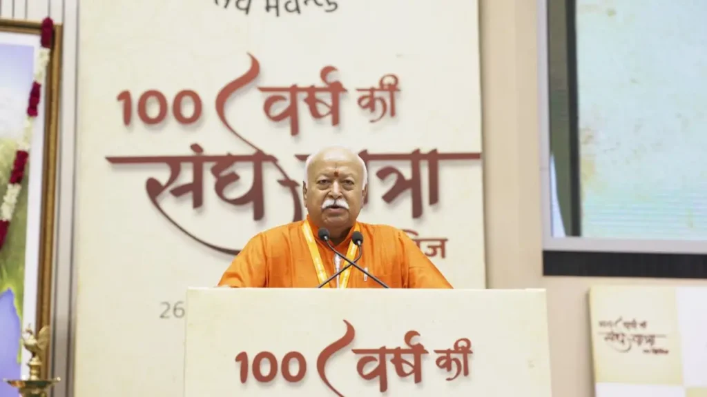 राष्ट्रीय स्वयंसेवक संघ (RSS) प्रमुख मोहन भागवत 