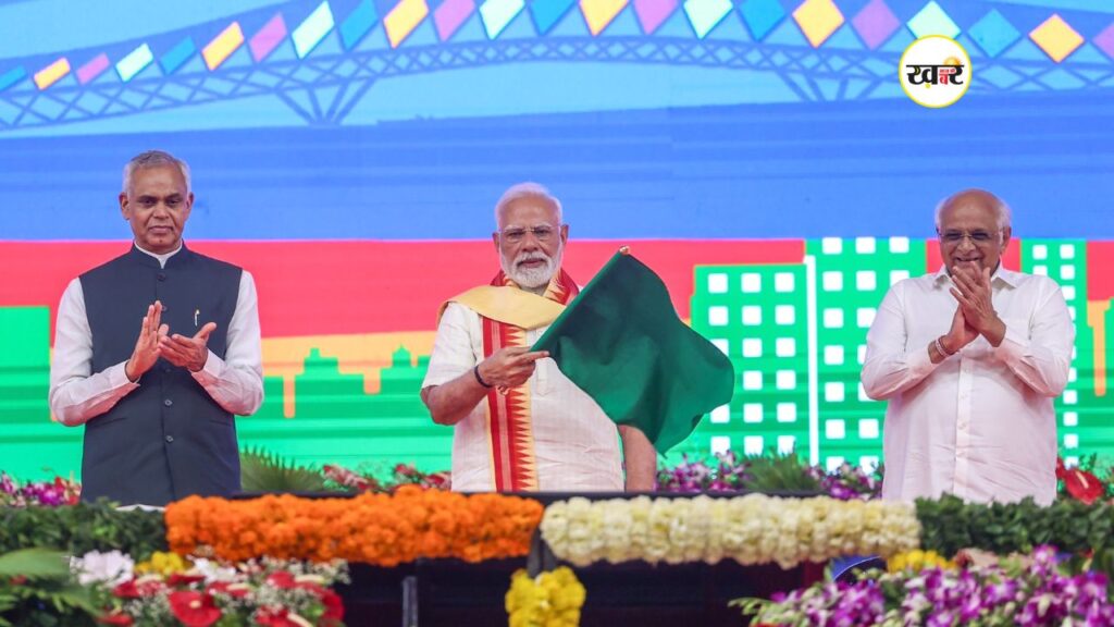 अहमदाबाद को दी विकास की नई उड़ान