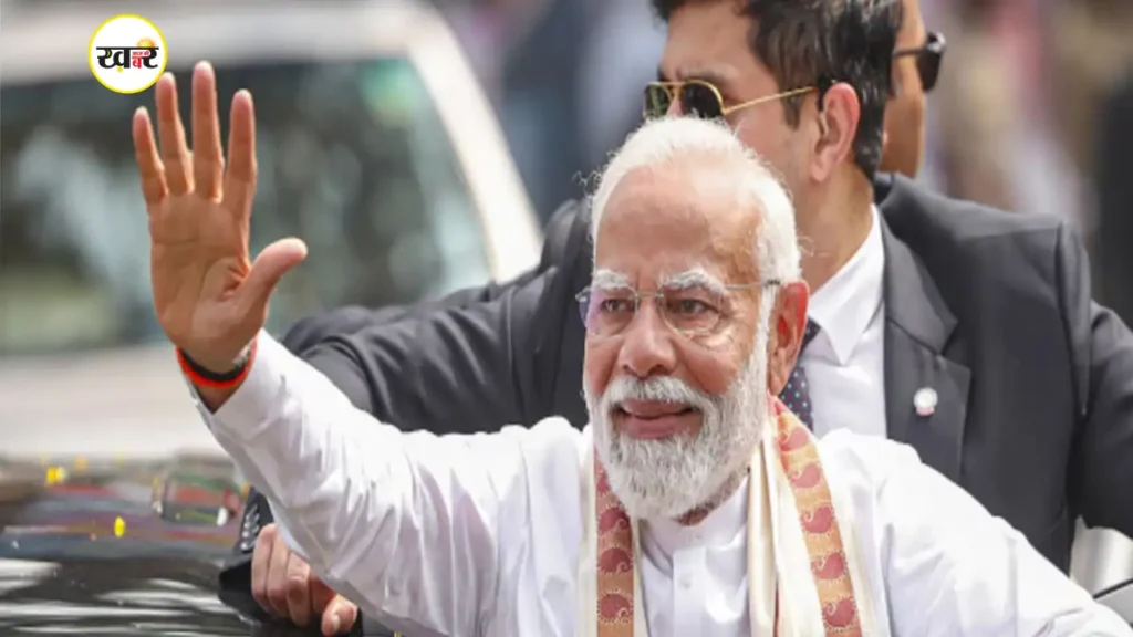 पीएम मोदी ने बिहार दौरा के दौरान जनता को किया संबोधित, विधानसभा चुनाव 2025 का भ्रष्टाचार बना बड़ा मुद्दा