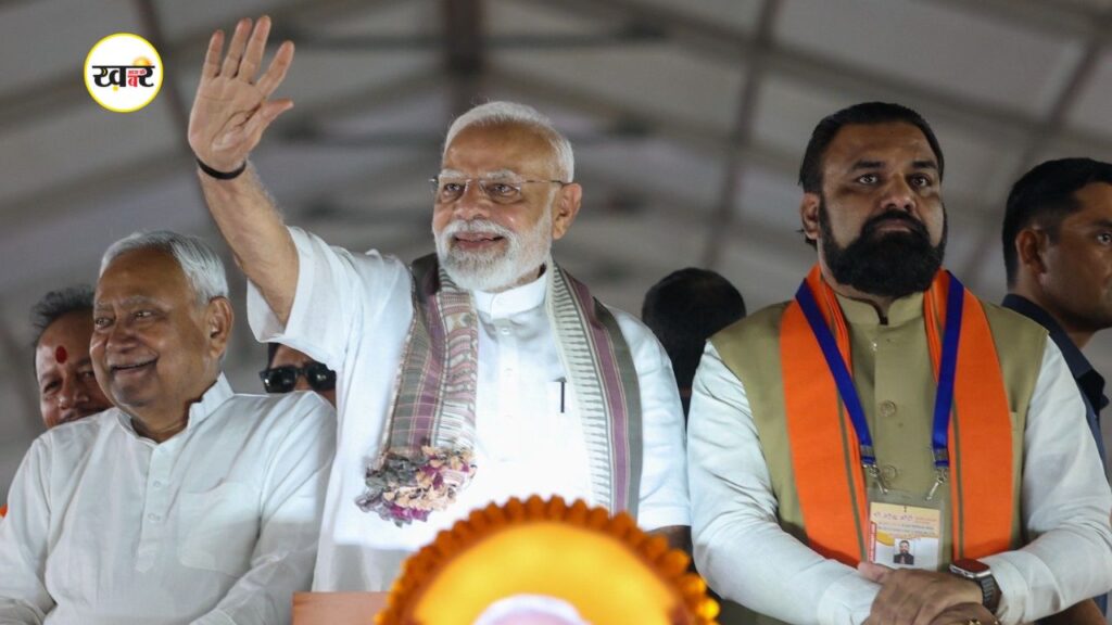 पीएम मोदी ने भ्रष्टाचार पर बोला हमला