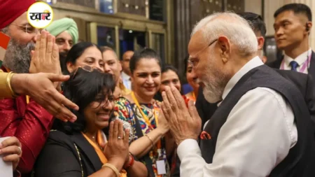 जापान दौरे के बाद अब पीएम मोदी तिआनजिन पहुंचे, भारतीय समुदाय ने किया गर्मजोशी से अभिनंदन