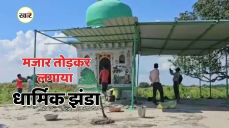 धार्मिक झंडा लगाने से रीवा में तनाव