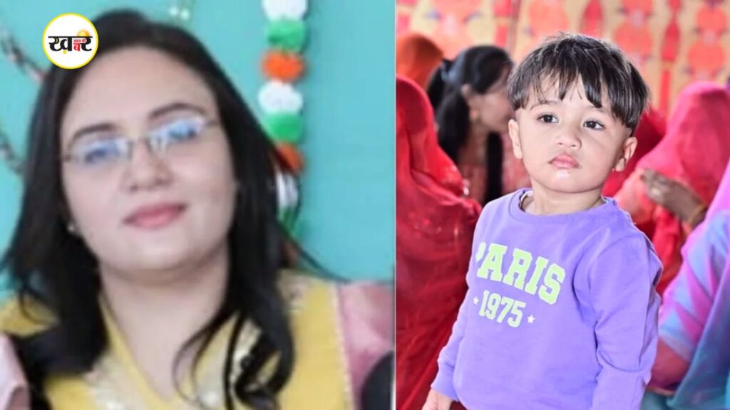 स्कूल टीचर संजू बिश्नोई ने अपनी ही तीन साल की बेटी के साथ खुद को लगाई आग