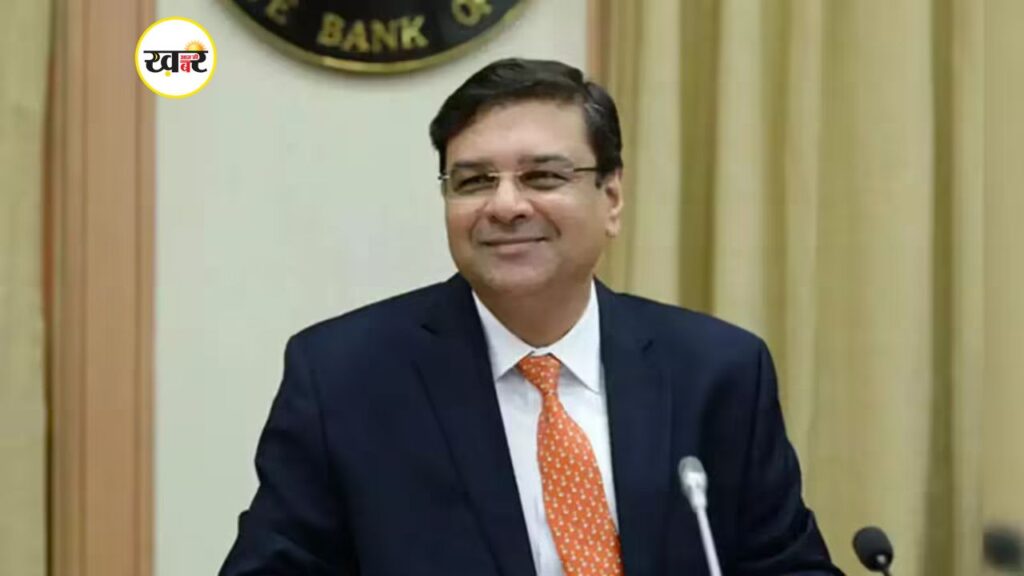 उर्जित पटेल को मिली नई अंतरराष्ट्रीय भूमिका