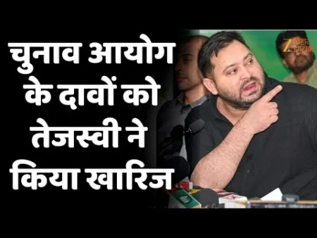 तेजस्वी बोले- वोटर लिस्ट से नाम गायब! आयोग बोला- चश्मा बदलो, 416 पर है! तेजस्वी बोले- वोटर लिस्ट से नाम गायब! आयोग बोला- चश्मा बदलो, 416 पर है!