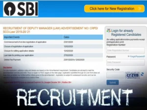 SBI Clerk Salary 2025: कितनी होगी इनकम?