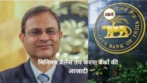 पाक ने भारतीय Diplomats को पानी, गैस, अखबार देने पर लगाई रोक