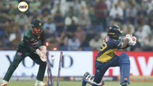 पाकिस्तान ने श्रीलंका को 5 विकेट से हराया