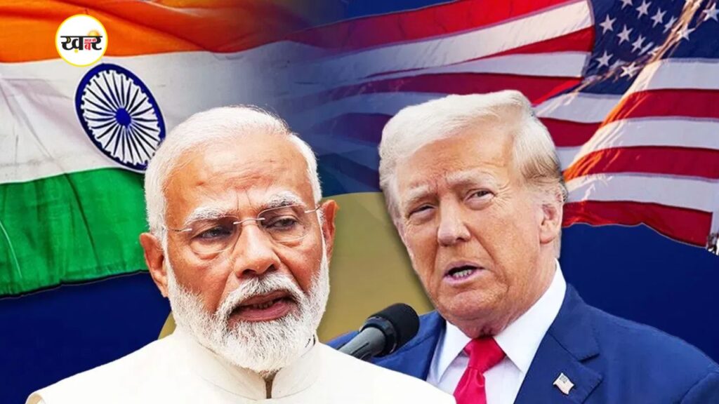 अमेरिकी राष्ट्रपति डोनाल्ड ट्रंप और पीएम नरेन्द्र मोदी