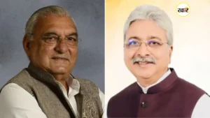 राव नरेंद्र बने प्रदेश अध्यक्ष, भूपेंद्र हुड्डा को मिली CLP की कमान