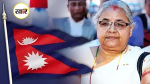 नेपाल में सुशीला कार्की संभालेंगी अंतरिम सरकार