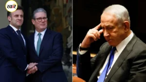 यूरोप और सहयोगी देशों का बड़ा कदम