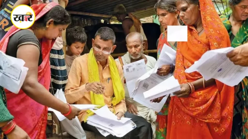 मतदाताओं की संख्या