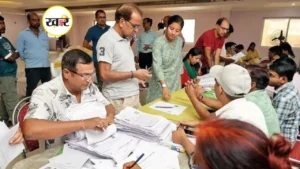 बिहार विधानसभा चुनाव 2025