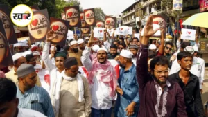 देशभर में 'I Love Muhammad' पोस्टर विवाद